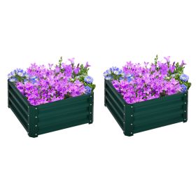 Galvanized Raised Garden Bed, Set of 2 Metal Planter Box with Open Bottom, All-Weather Steel Frame, Rust-Resistant, Easy-to-assemble, for Growin (Option: Green-670x345x60 mm)