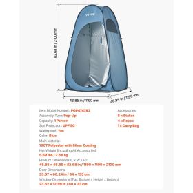 Pop Up Shower Tent, Instant Portable Privacy Tent Changing Room With Ground Stakes, Ropes, And Carry Bag, 190T Polyester With Silver Coating, Qui (Option: default)