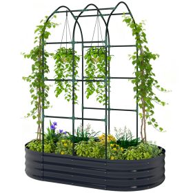 Galvanised Raised Garden Bed with Arched Trellis, 5 x 3 x 6ft Metal Outdoor Planter Box with Open Bottom, Dark Gray (Option: Dark Gray-600x350x160 mm)