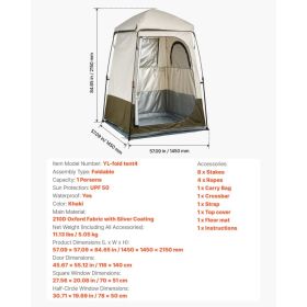 Camping Shower Tent, 1 Room, Foldable Privacy Tent Changing Room With Ground Stakes, Ropes, Carry Bag, And Crossbar, 210D Oxford Fabric With Silv (Option: default)
