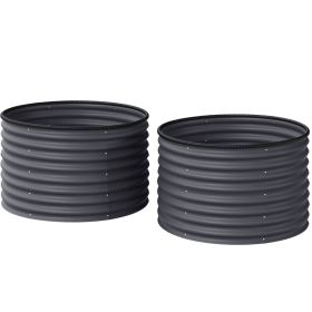 Set of 2 Raised Garden Bed, Metal Planter Box with Safety Edging, Easy-to-assemble Stock Tank, Dark Gray (Option: Dark Gray-575x375x130 mm)