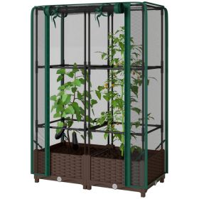 Raised Garden Bed with Trellis, 46.5" Tomato Cage with Crop Cage, Self Watering Planter Box with Drainage Holes, Green (Option: Green-440x440x190 mm)