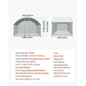 Metal Chicken Coop, 9.8x6.5x6.5ft Large Walk-in Chicken Runs With Cover, Doom Roof Hen House Enclosure With Security Lock, Outdoor Duck Rabbit Ca (Option: default)