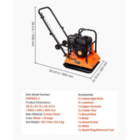 Plate Compactor, 6.5 HP 196CC Gas Engine, 5700 VPM Vibrating Ground Rammer, 4047 Lbs Compaction Force, 21 X 16 In Plate, Walk Behind Compactor Fo (Option: Black)